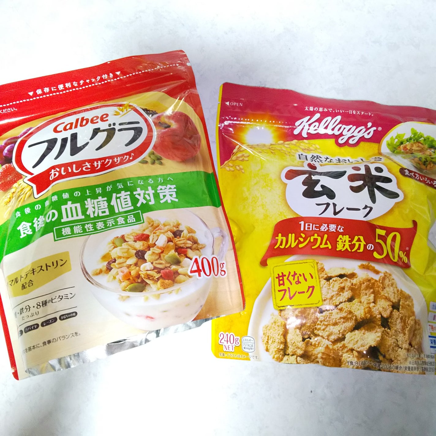 玄米フレーク/ケロッグ/コーンフレークを使ったクチコミ(1枚目)