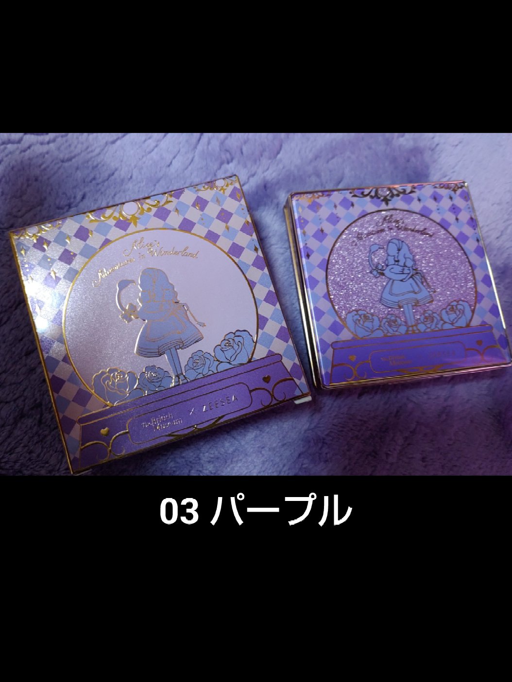 ドリームランドアイシャドウ ( 4シェード )/ZEESEA/アイシャドウパレットを使ったクチコミ（1枚目）