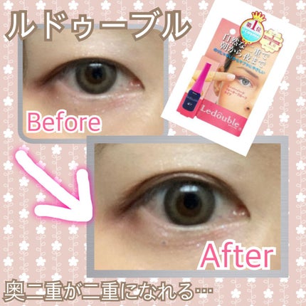 ミセラーアイメイクアップリムーバー/ビフェスタ/ポイントメイクリムーバーを使ったクチコミ(1枚目)