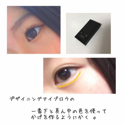 ライティングリキッドアイズ/キャンメイク/リキッドアイシャドウを使ったクチコミ(4枚目)