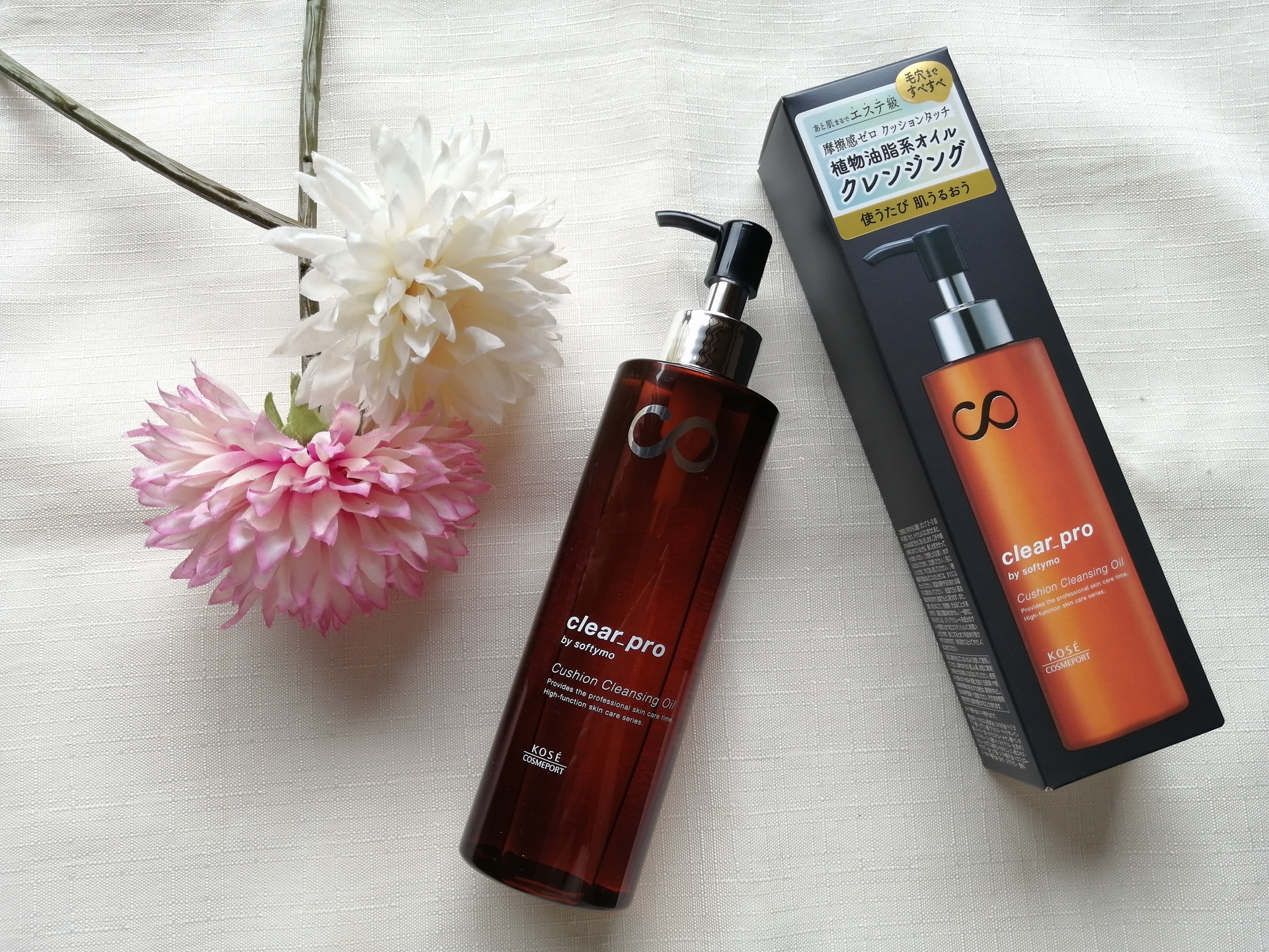 ソフティモ クリアプロ クッションクレンジングオイル/ソフティモ/オイルクレンジングを使ったクチコミ（1枚目）