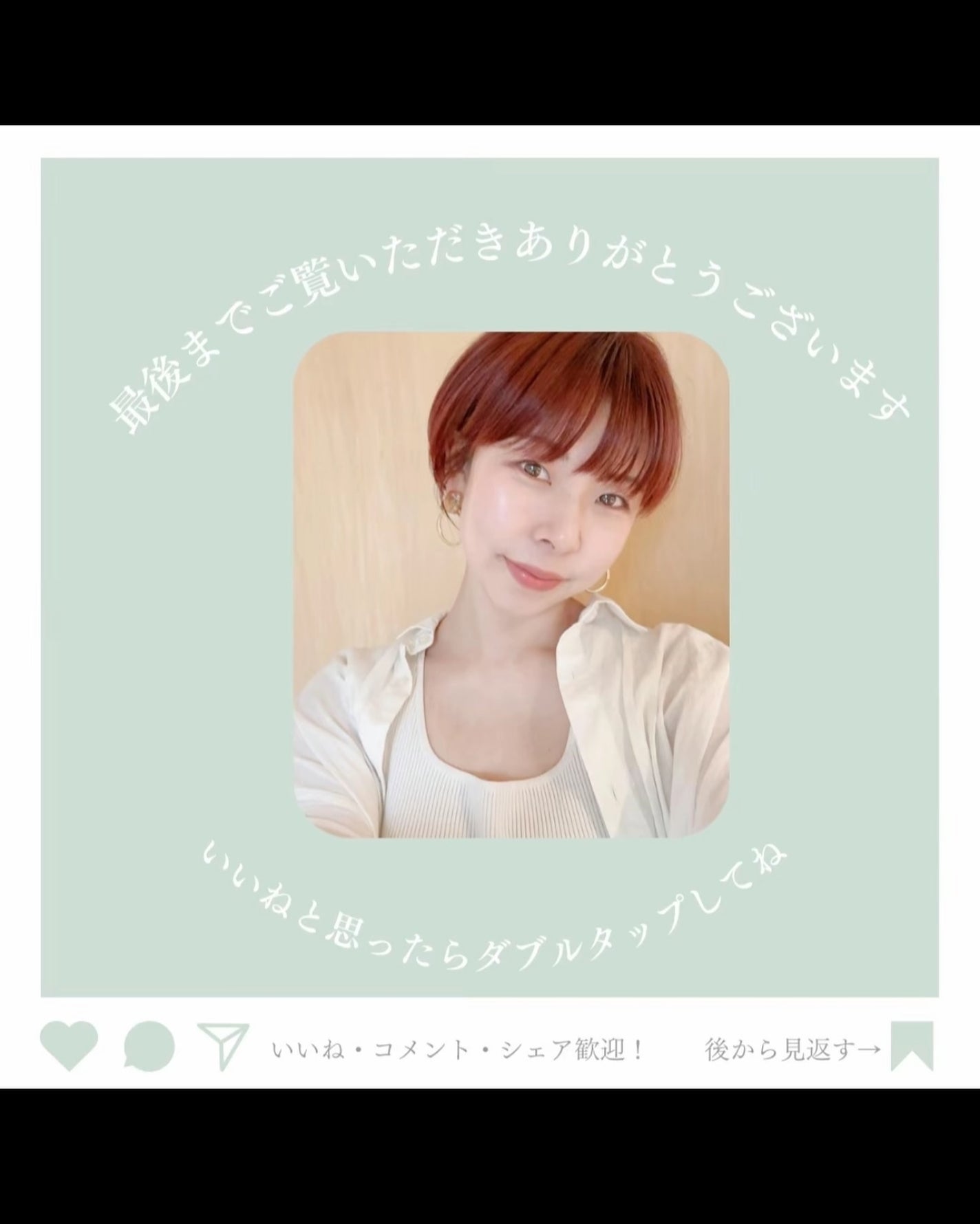 グルタチオングロウアンプル/MEDICUBE/美容液を使ったクチコミ(6枚目)