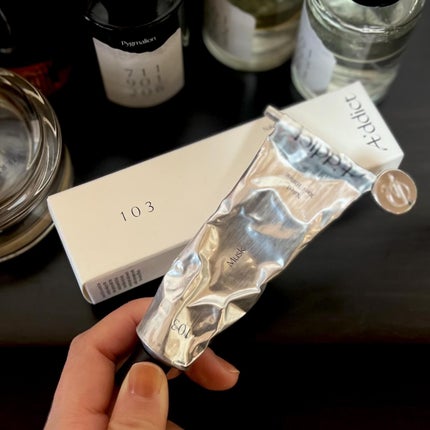 ソリッドパフューム ムスク 103/Addct/練り香水を使ったクチコミ(3枚目)