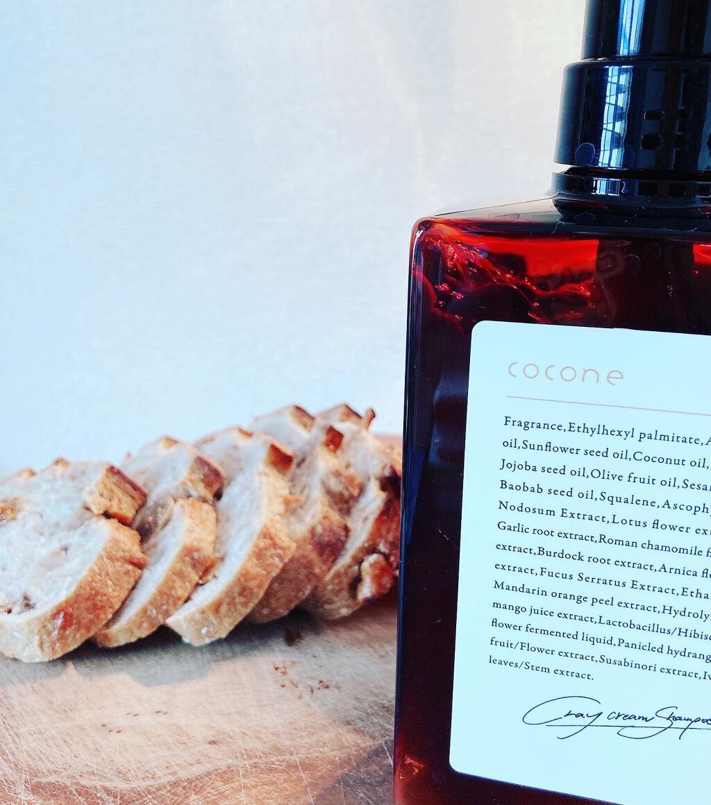 クレイクリームシャンプー(モイスト)/cocone/市販シャンプーを使ったクチコミ(3枚目)