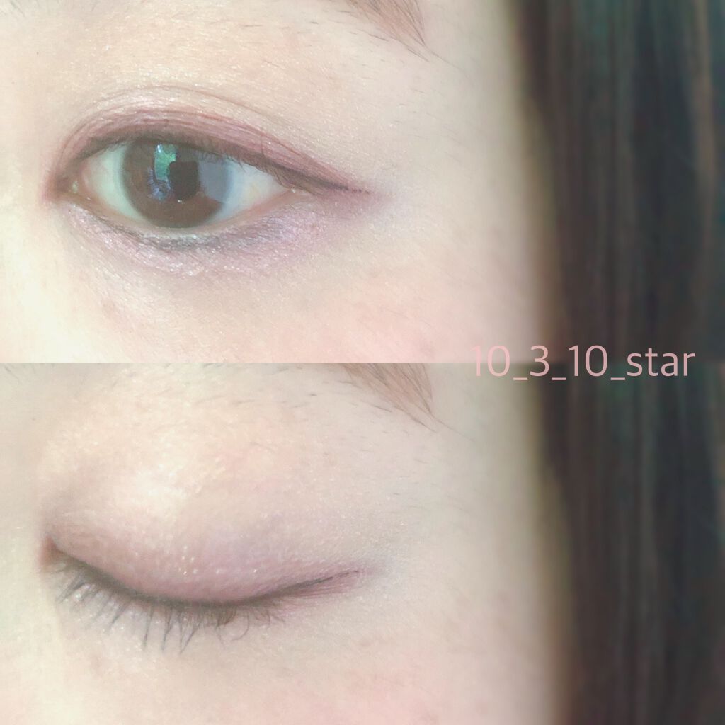 ラブ・ライナー リキッド グリッターコレクション アンティークパープル/ラブ・ライナー/リキッドアイライナーを使ったクチコミ（2枚目）