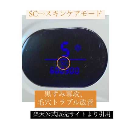 エクストラケア アロマミルク/ジョンソンボディケア/ボディミルクを使ったクチコミ(8枚目)