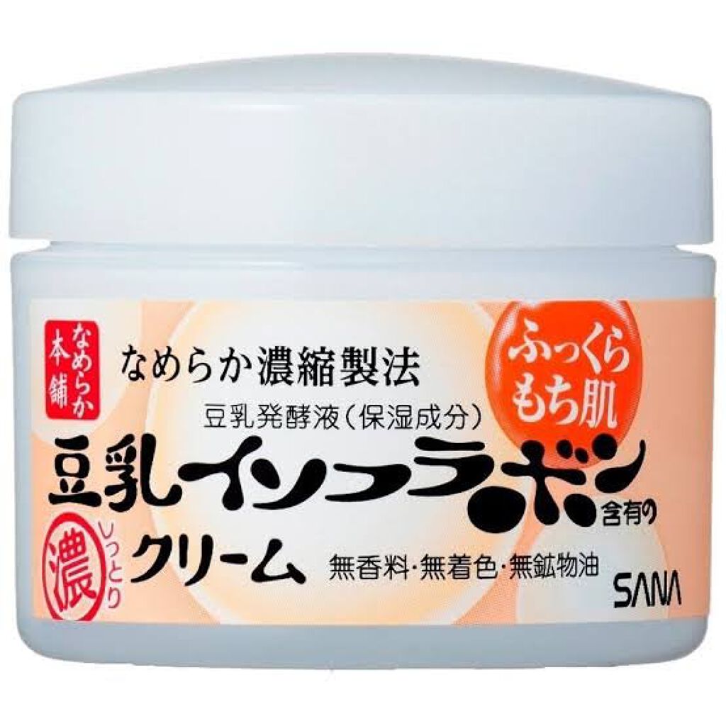 ハトムギ化粧水(ナチュリエ スキンコンディショナー R )/ナチュリエ/化粧水を使ったクチコミ（2枚目）