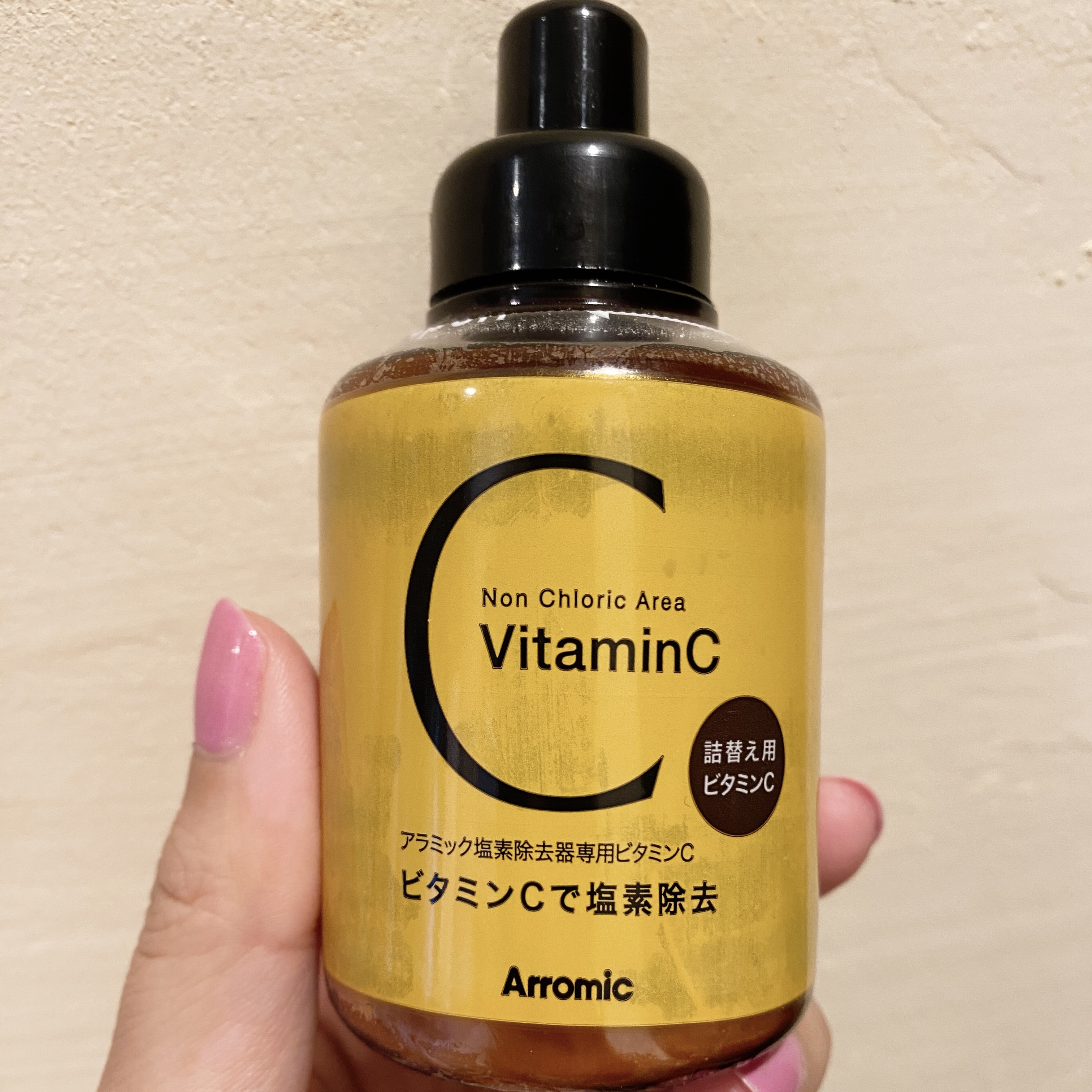 詰め替え用ビタミンC/アラミック/シャワーヘッドを使ったクチコミ（1枚目）