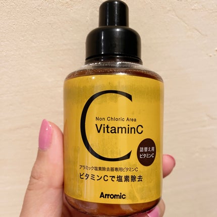詰め替え用ビタミンC/アラミック/シャワーヘッドを使ったクチコミ(1枚目)