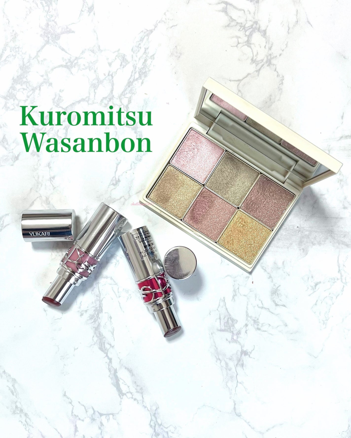 YSL ラブシャイン キャンディグレーズ/YVES SAINT LAURENT BEAUTE/口紅を使ったクチコミ(1枚目)