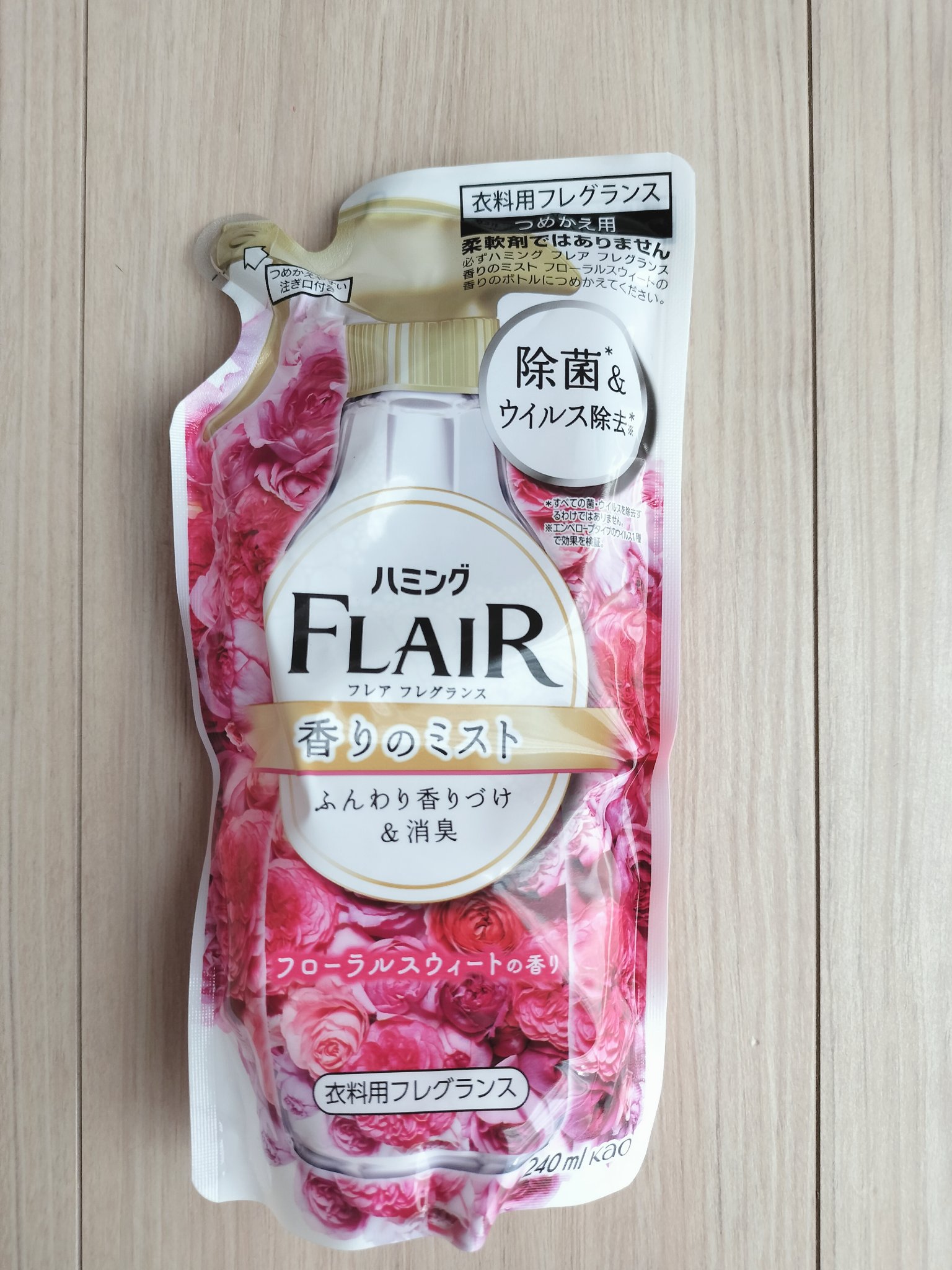 香りのスタイリングミスト/ハミングフレア/ファブリックミストを使ったクチコミ（1枚目）