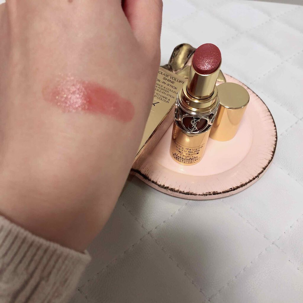 ルージュ ヴォリュプテ シャイン/YVES SAINT LAURENT BEAUTE/口紅を使ったクチコミ（2枚目）