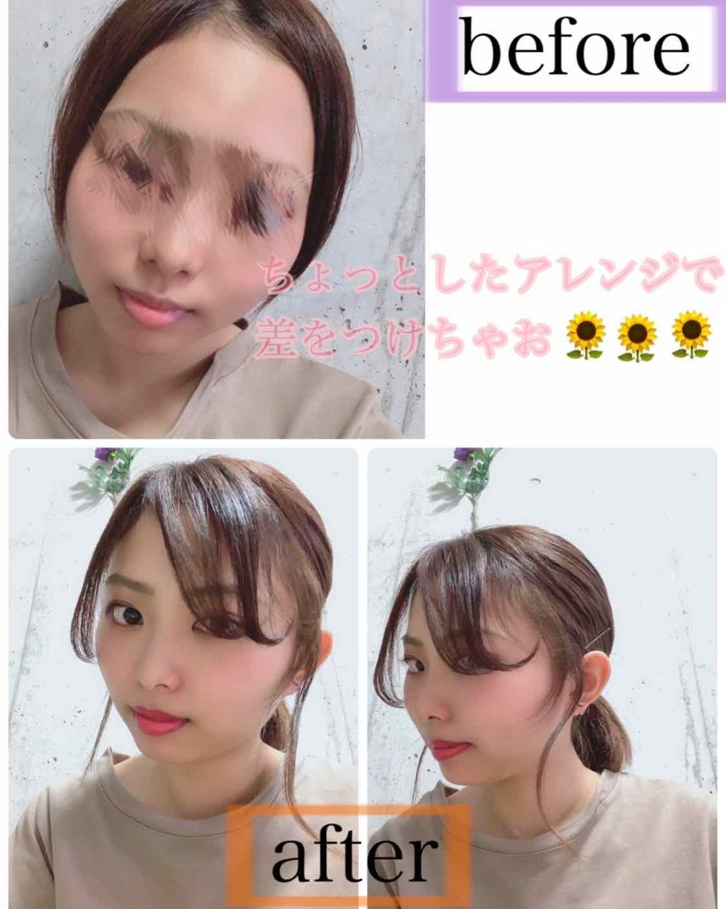 ストレートヘアアイロン/SALONIA/ストレートアイロンを使ったクチコミ（1枚目）