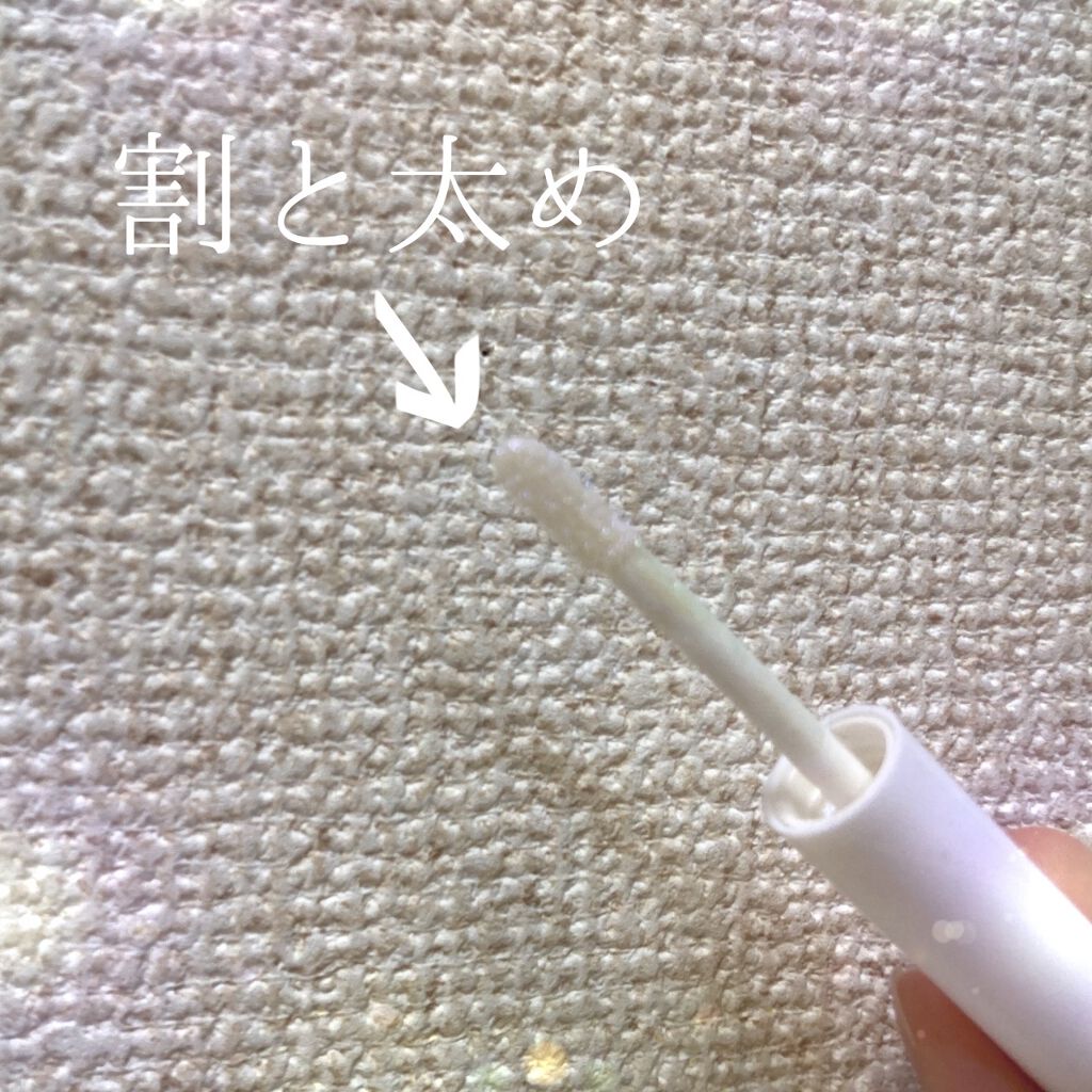 ACリキッドアイカラー/セリア/リキッドアイシャドウを使ったクチコミ（3枚目）