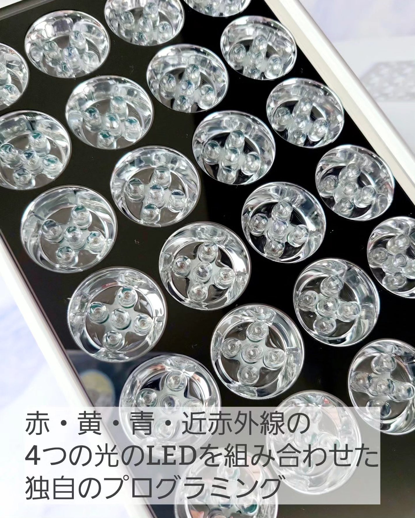 Exideal mini LED美顔器/ハスラック/美顔器・マッサージを使ったクチコミ(2枚目)