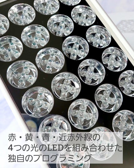 Exideal mini LED美顔器/ハスラック/美顔器・マッサージを使ったクチコミ(2枚目)