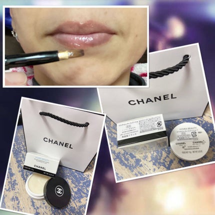 イドゥラ ビューティ リップ バーム/CHANEL/リップバームを使ったクチコミ(1枚目)