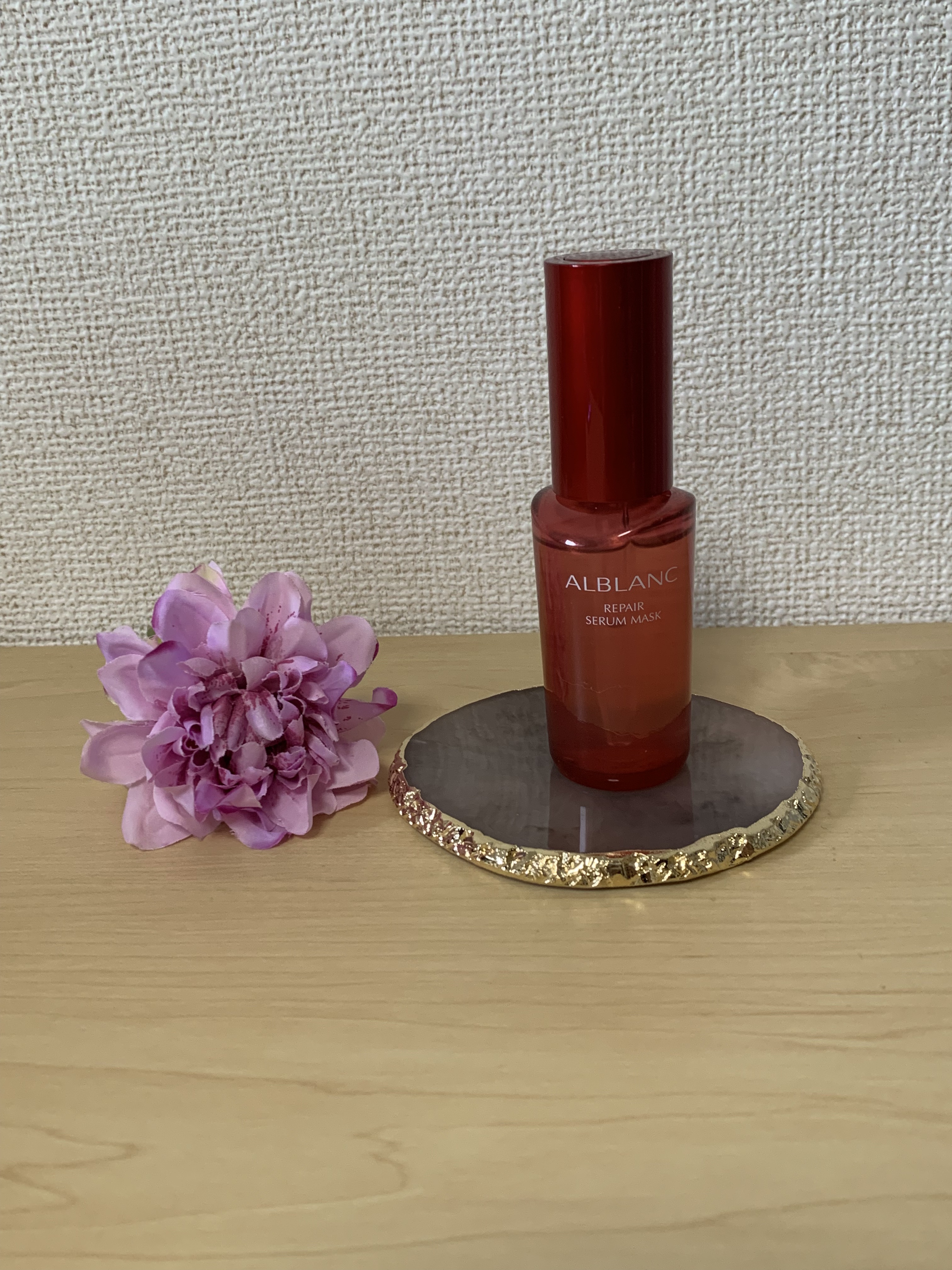 リペア セラムマスク/ALBLANC/美容液を使ったクチコミ（1枚目）
