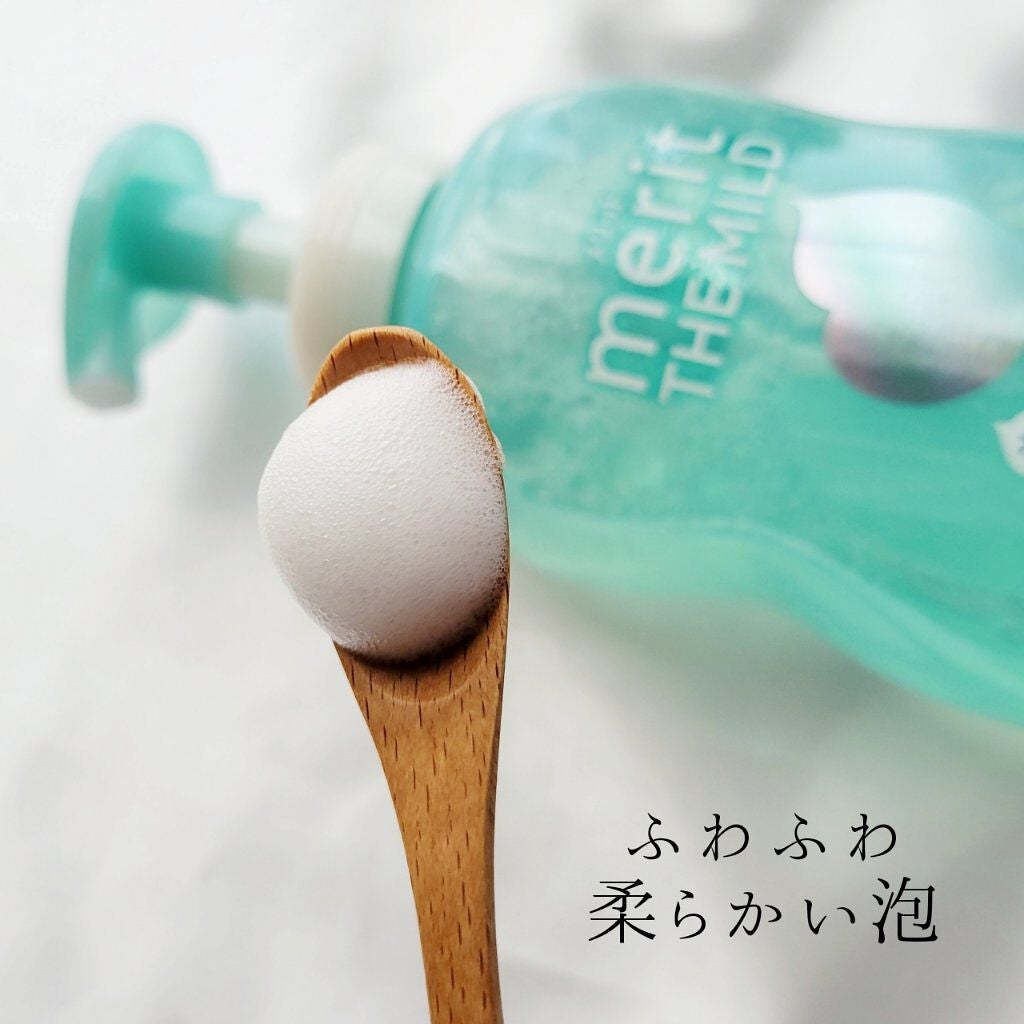 ザマイルド/メリット/市販シャンプーを使ったクチコミ(4枚目)