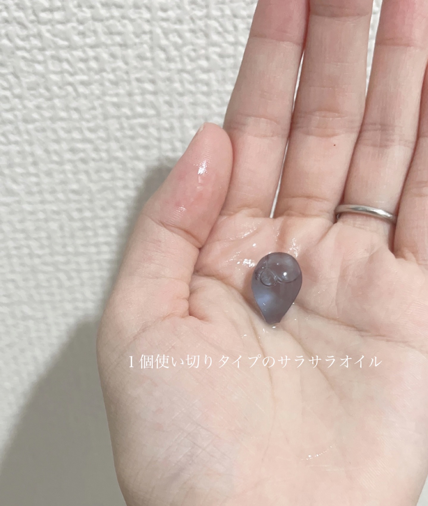 エイトザタラソ ユー CBD＆リフレッシング クレンズ 美容液シャンプー／CBD＆バランシング ダメージリペア 美容液ヘアトリートメント/エイトザタラソ/市販シャンプーを使ったクチコミ（3枚目）