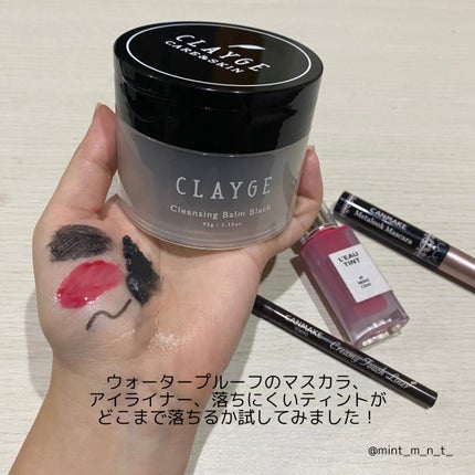 クレンジングバーム ブラック/CLAYGE/クレンジングバームを使ったクチコミ(4枚目)