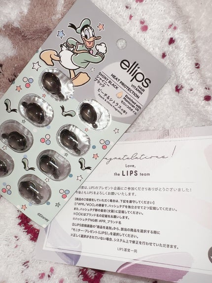 ヘアーオイル【シャイニーブラック】/ellips/ヘアオイルを使ったクチコミ(1枚目)