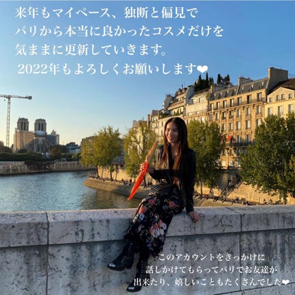 ル ルージュ デュオ ウルトラ トゥニュ/CHANEL/口紅を使ったクチコミ(10枚目)