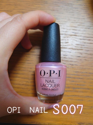 O・P・I ネイルラッカーのクチコミ「OPI　ネイルラッカー　
Ｓ007(LIPSのバリエーションにはなく、、、)
たしか、アマゾン.....」（2枚目）