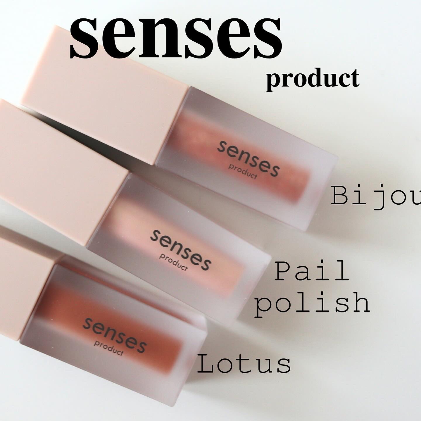 useful grow eye color bijou /senses product/リキッドアイシャドウを使ったクチコミ（2枚目）