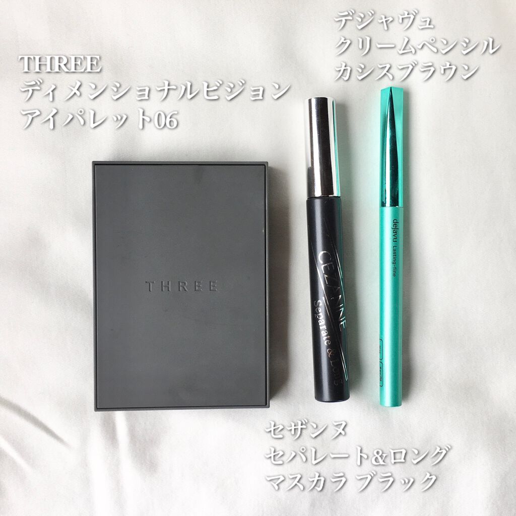 ディメンショナルビジョンアイパレット/THREE/アイシャドウパレットを使ったクチコミ（3枚目）