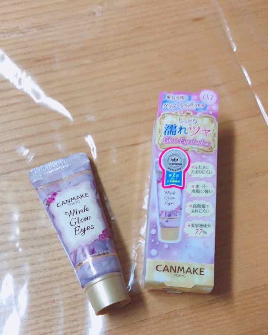 ウィンクグロウアイズ/キャンメイク/ジェル・クリームアイシャドウを使ったクチコミ(1枚目)