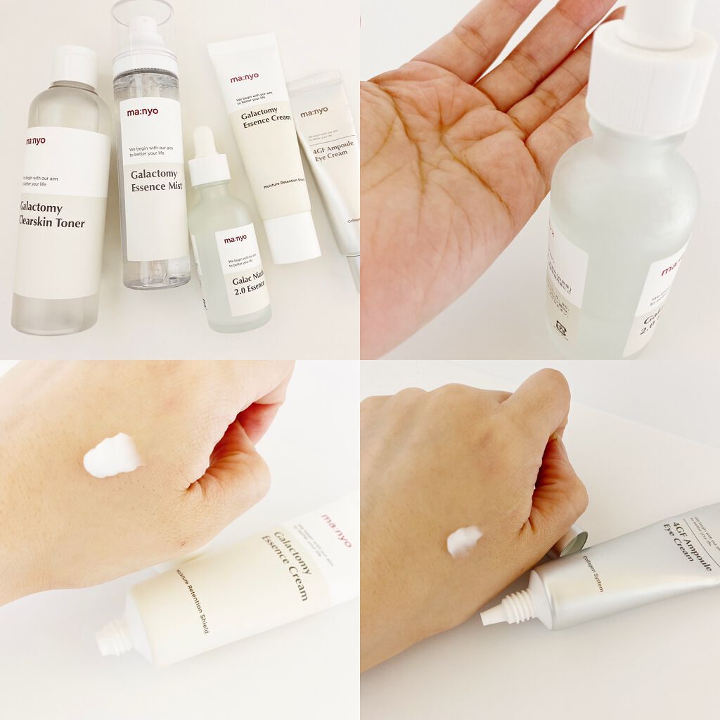 ガラクトミー ナイアシンエッセンス/manyo/美容液を使ったクチコミ（3枚目）