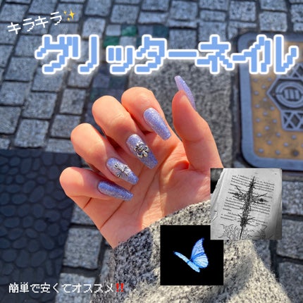 ネイルパーツ/SHEIN/ネイルチップ・パーツを使ったクチコミ(1枚目)