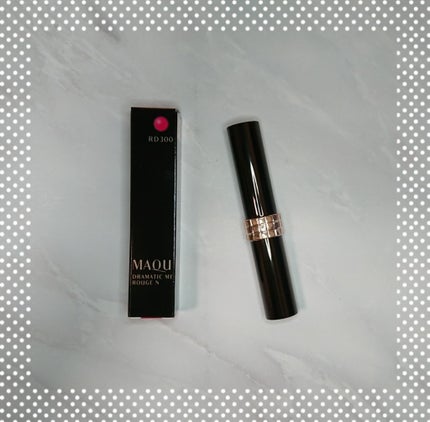 ドラマティックルージュN/マキアージュ/口紅を使ったクチコミ(2枚目)