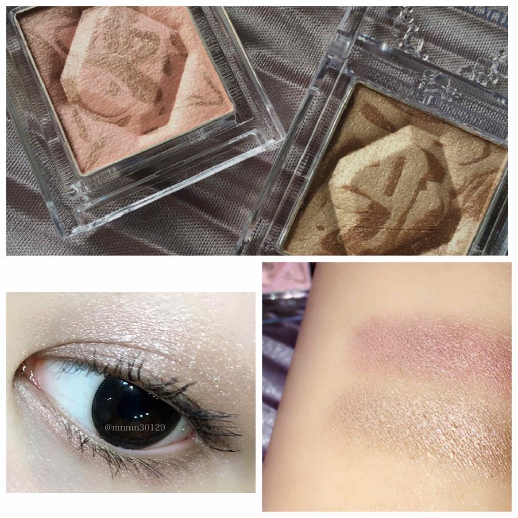 セレクト アイカラー/ESPRIQUE/単色アイシャドウを使ったクチコミ（2枚目）