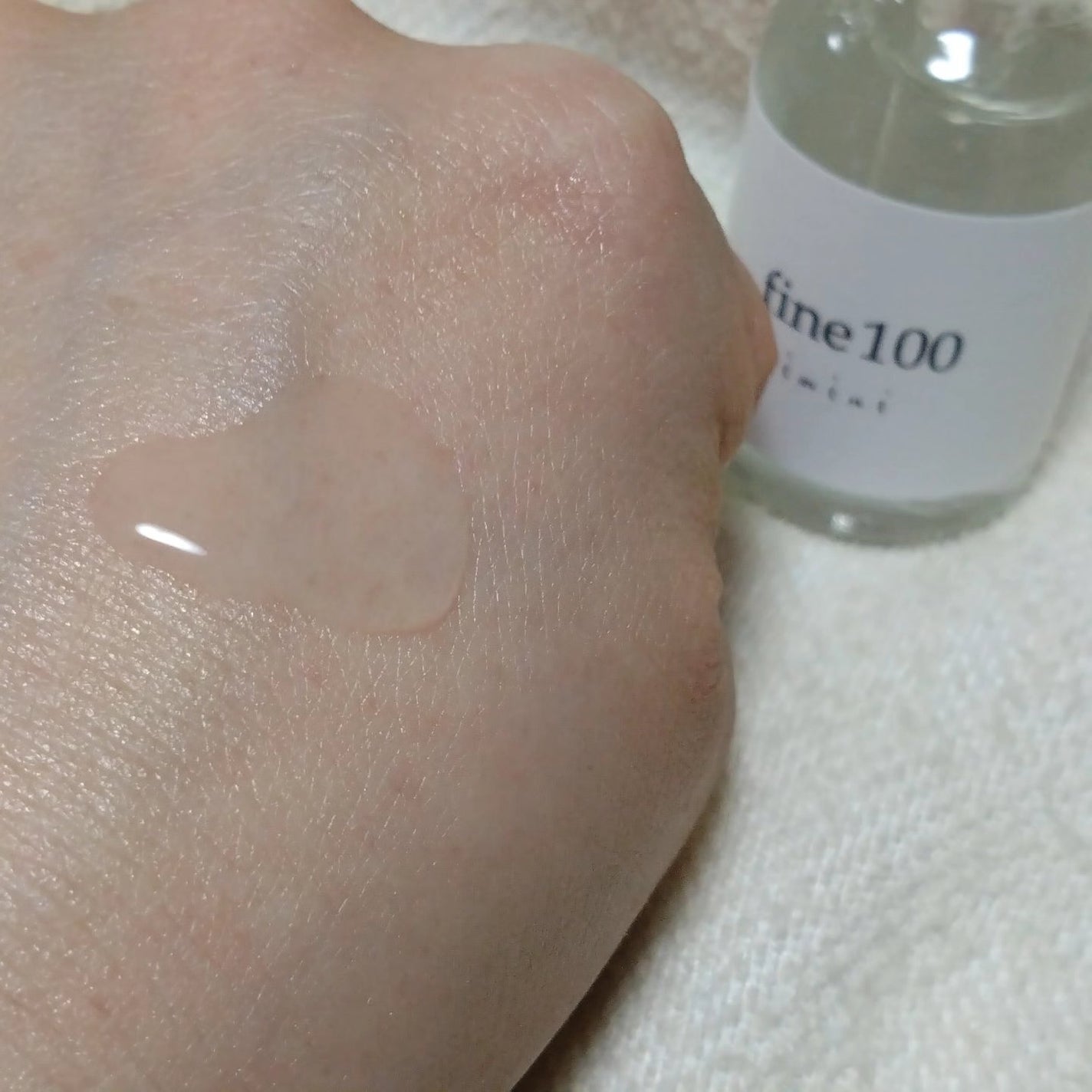 ファイン100/imini/美容液を使ったクチコミ(5枚目)