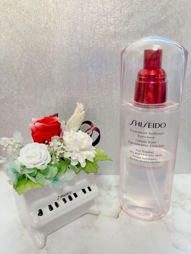 トリートメントソフナー 本体/SHISEIDO/化粧水を使ったクチコミ（2枚目）