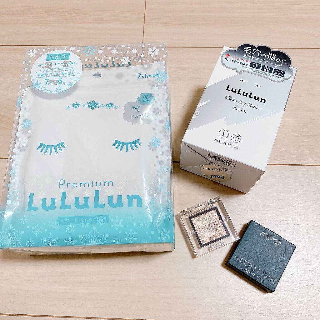 プレミアムルルルン 雪(ホワイトバニラの香り)/ルルルン/シートマスク・パックを使ったクチコミ(1枚目)