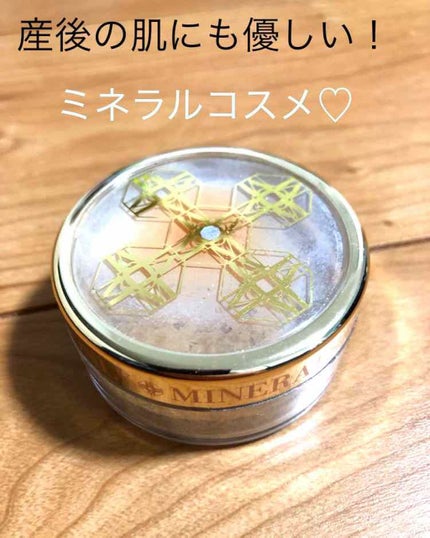 ファンデーション/ONLY MINERALS/ルースパウダーを使ったクチコミ(2枚目)