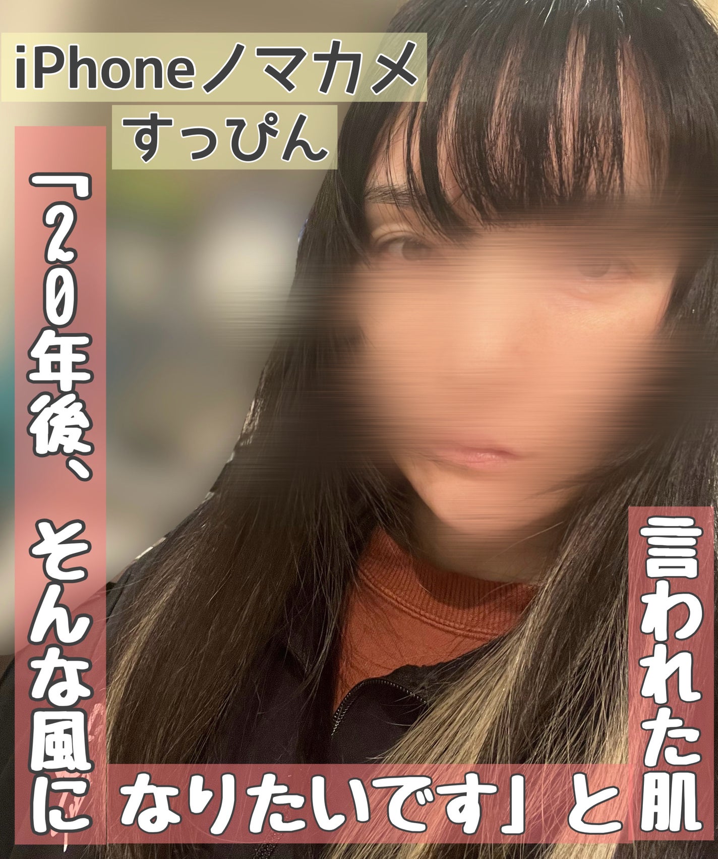 ダークスポットセラム/Anua/美容液を使ったクチコミ(1枚目)