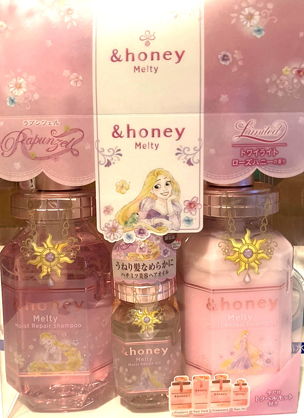 &honey Melty モイストリペア シャンプー1.0／モイストリペア ヘアトリートメント2.0/&honey/市販シャンプーを使ったクチコミ（2枚目）