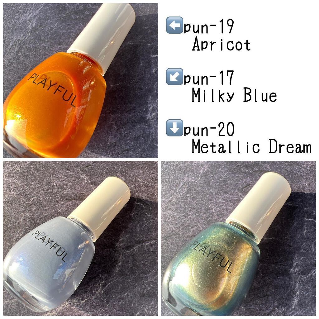 プレイフル アップデートネイル/PLAYFUL/オールインワンネイルを使ったクチコミ(4枚目)