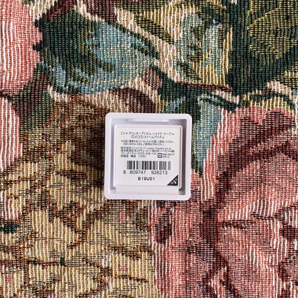 グリッタープリズム シャドウ マーブル/MISSHA/単色アイシャドウを使ったクチコミ(3枚目)