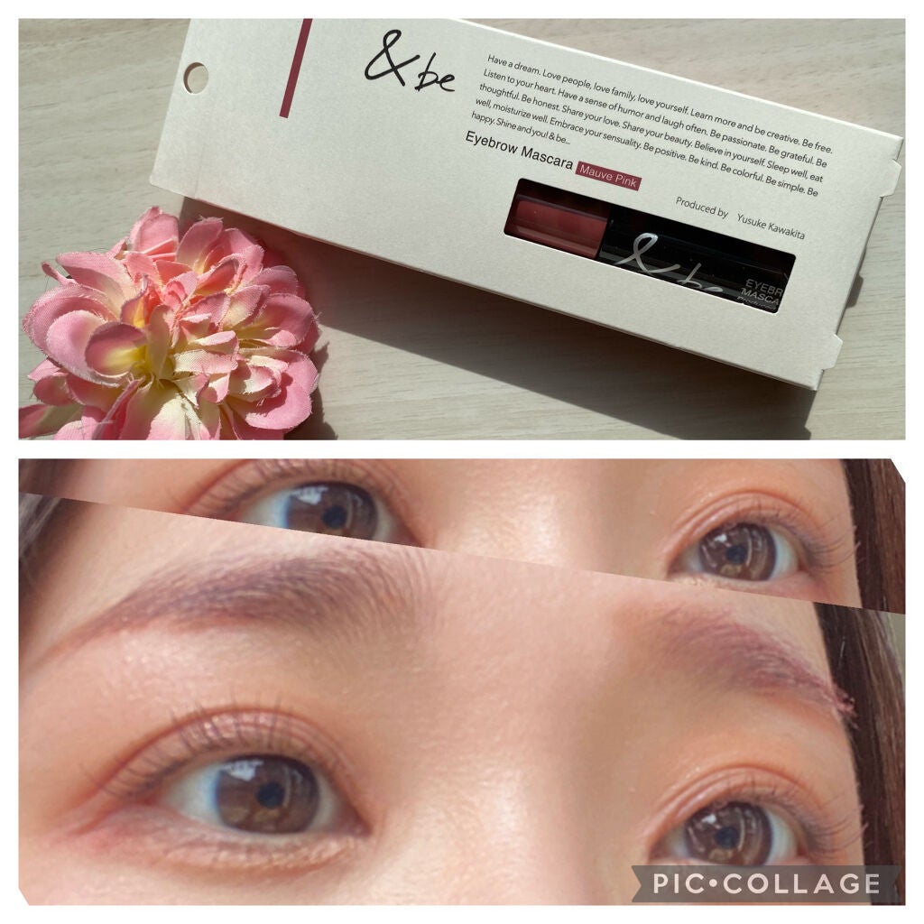 &be アイブロウマスカラ/&be/眉マスカラを使ったクチコミ(2枚目)