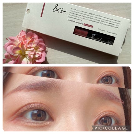 &be アイブロウマスカラ/&be/眉マスカラを使ったクチコミ(2枚目)