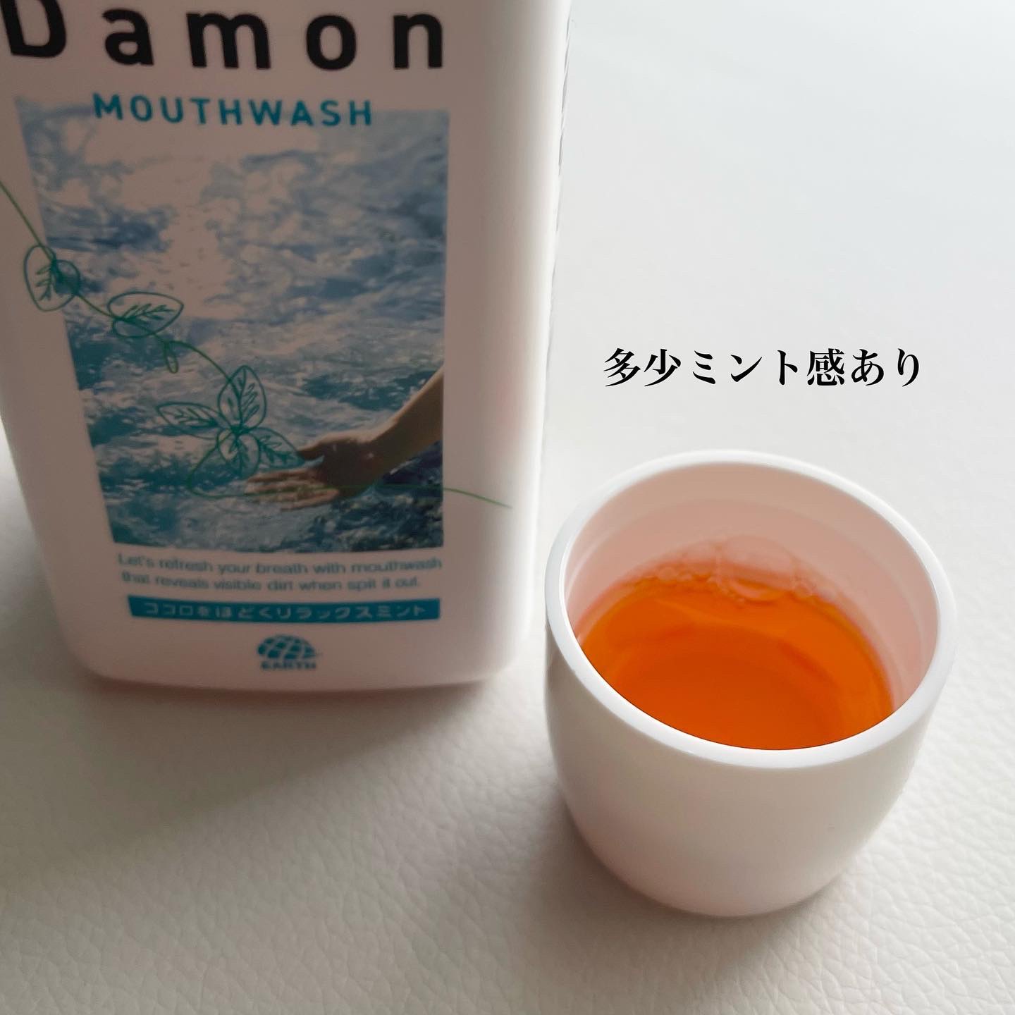 ダモン ブライトレモン/Damon/マウスウォッシュ・スプレーを使ったクチコミ（3枚目）