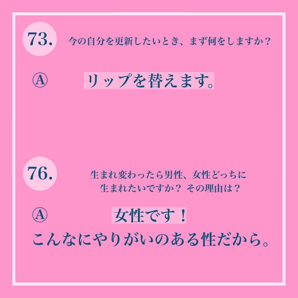 ããð¥ on LIPS ãç¥åŽæµããã®ãã€ã³ãã«ãŒã«ð¥ã
ۋ
ۋ
ۋ
€ç¥åŽæµããã®100å100..ãïŒ5æç®ïŒ