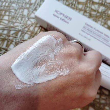 CUREPAIR MELA CREAM /KOPHER/フェイスクリームを使ったクチコミ(3枚目)