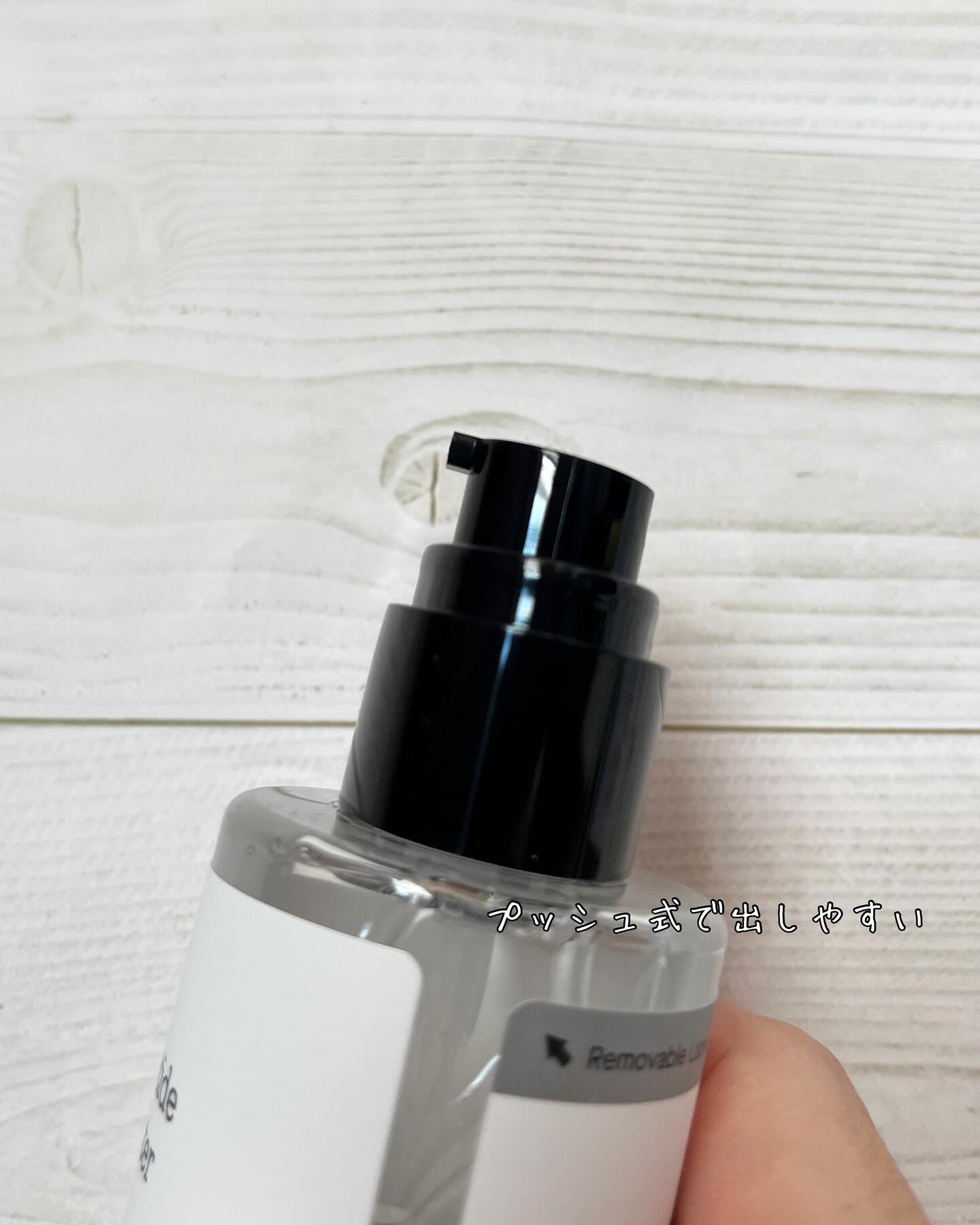 RXザ・6ペプチドスキンブースターセラム/COSRX/ブースター・導入液を使ったクチコミ（3枚目）