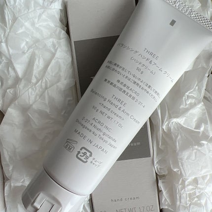 バランシング ハンド&アーム クリーム/THREE/ハンドクリームを使ったクチコミ(4枚目)